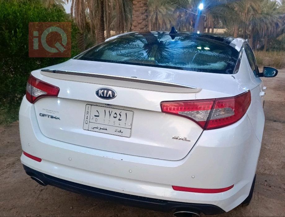 Kia Optima